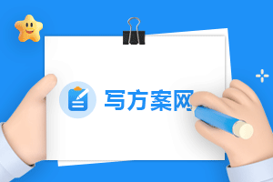 零食禮包亮面自立袋