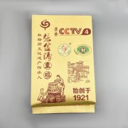 熏雞+黃牛皮紙+背封袋